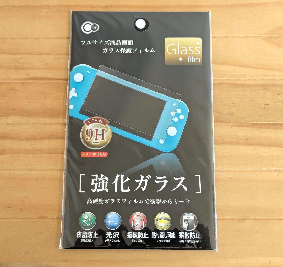 Nintendo Switch Lite本体 グレー