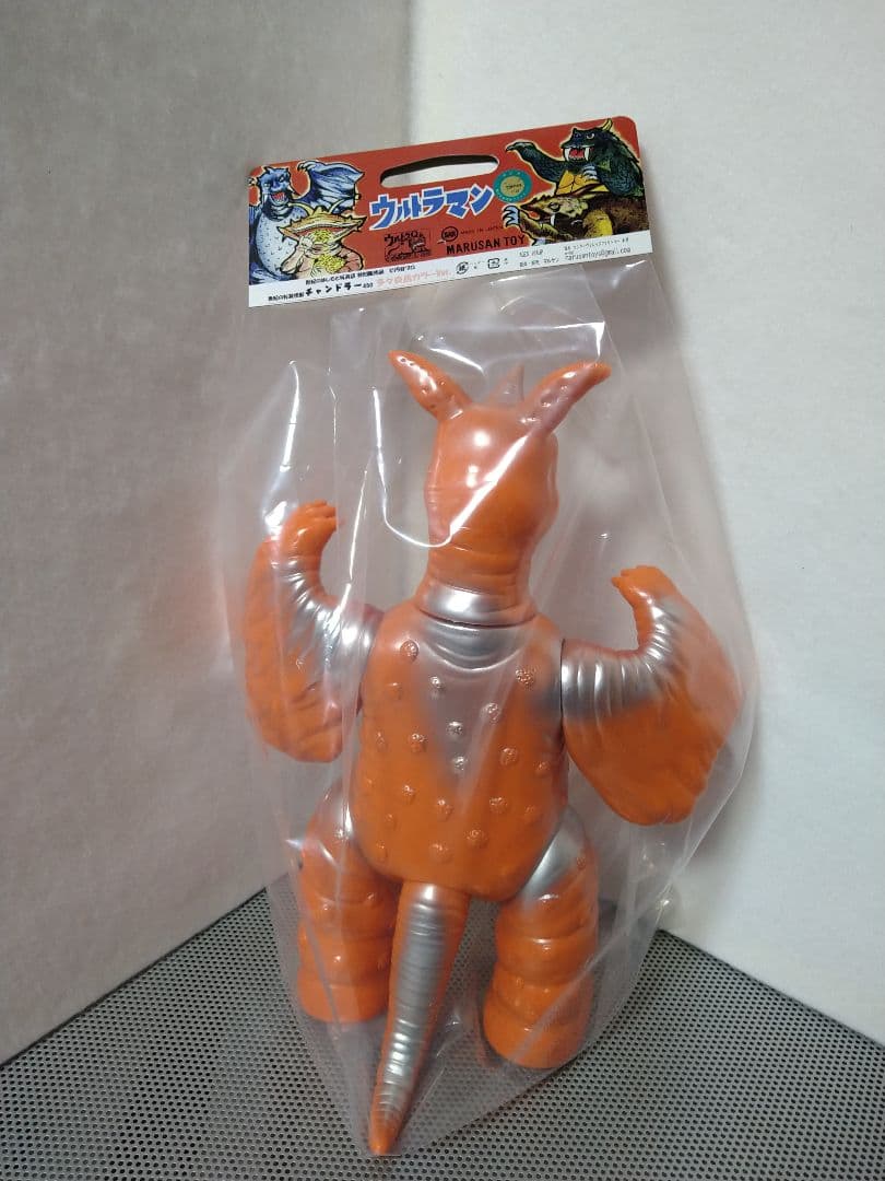 ブルマァクジャイアントゴールドカネゴン高さ35cmマルサン・やまなや