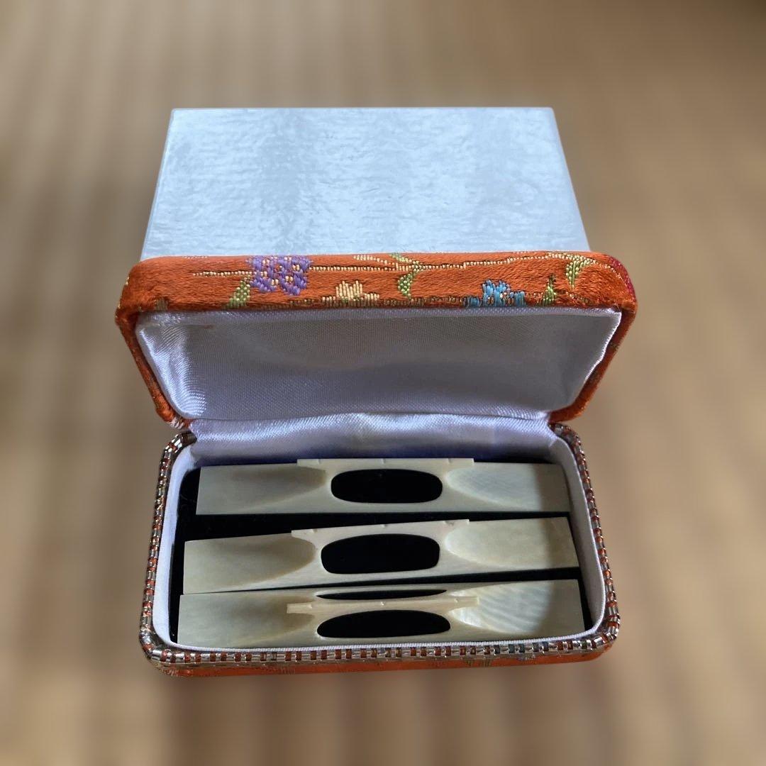 自然素材の三味線の三絃駒 3個セット ケース付き