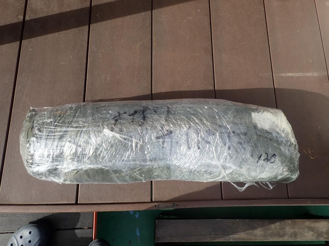 Ogawa カーサイドリビングDXⅡ