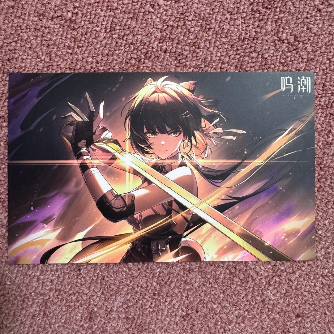 鳴潮 漂泊者 女 ポストカード Wuthering Waves 限定 ① - メルカリ