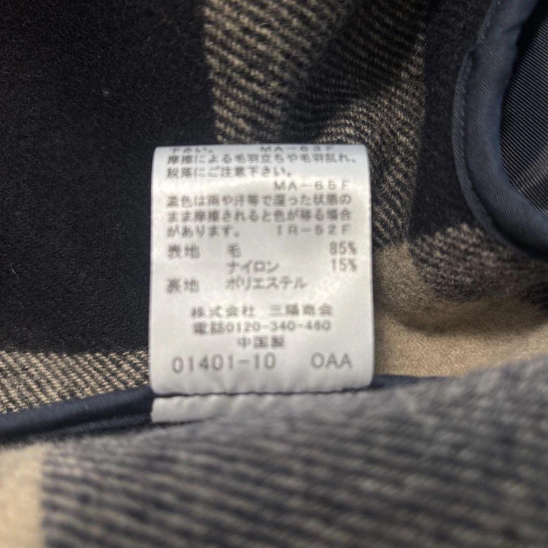 ネイビー ダッフルコート フード付き