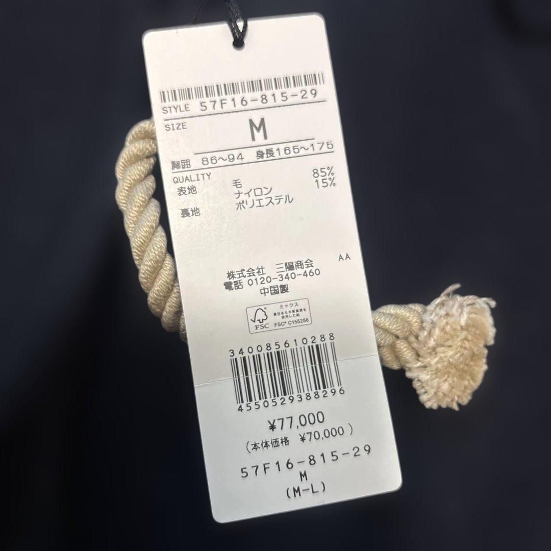 ネイビー ダッフルコート フード付き