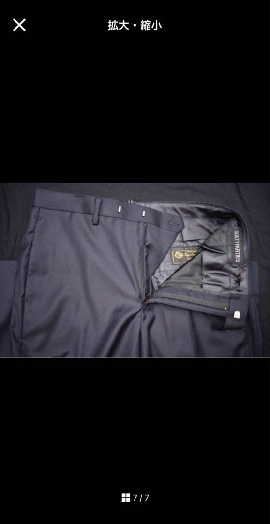 osWACKOMARIA ロロピアーナ スーツ ジャケット スラックス