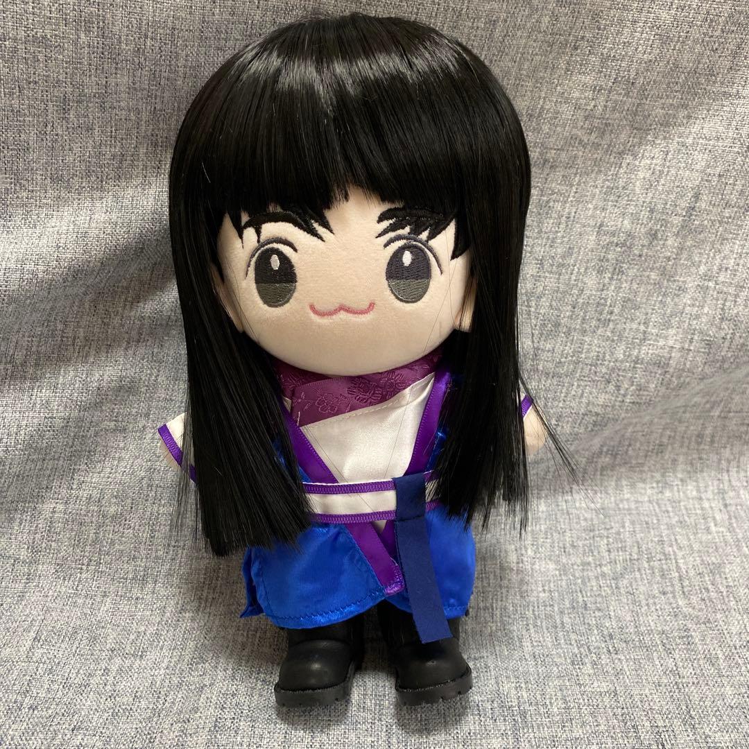 パクヒョンシクぬいぐるみ20cm 花郎ファラン衣装、黒ウィッグ付き パク