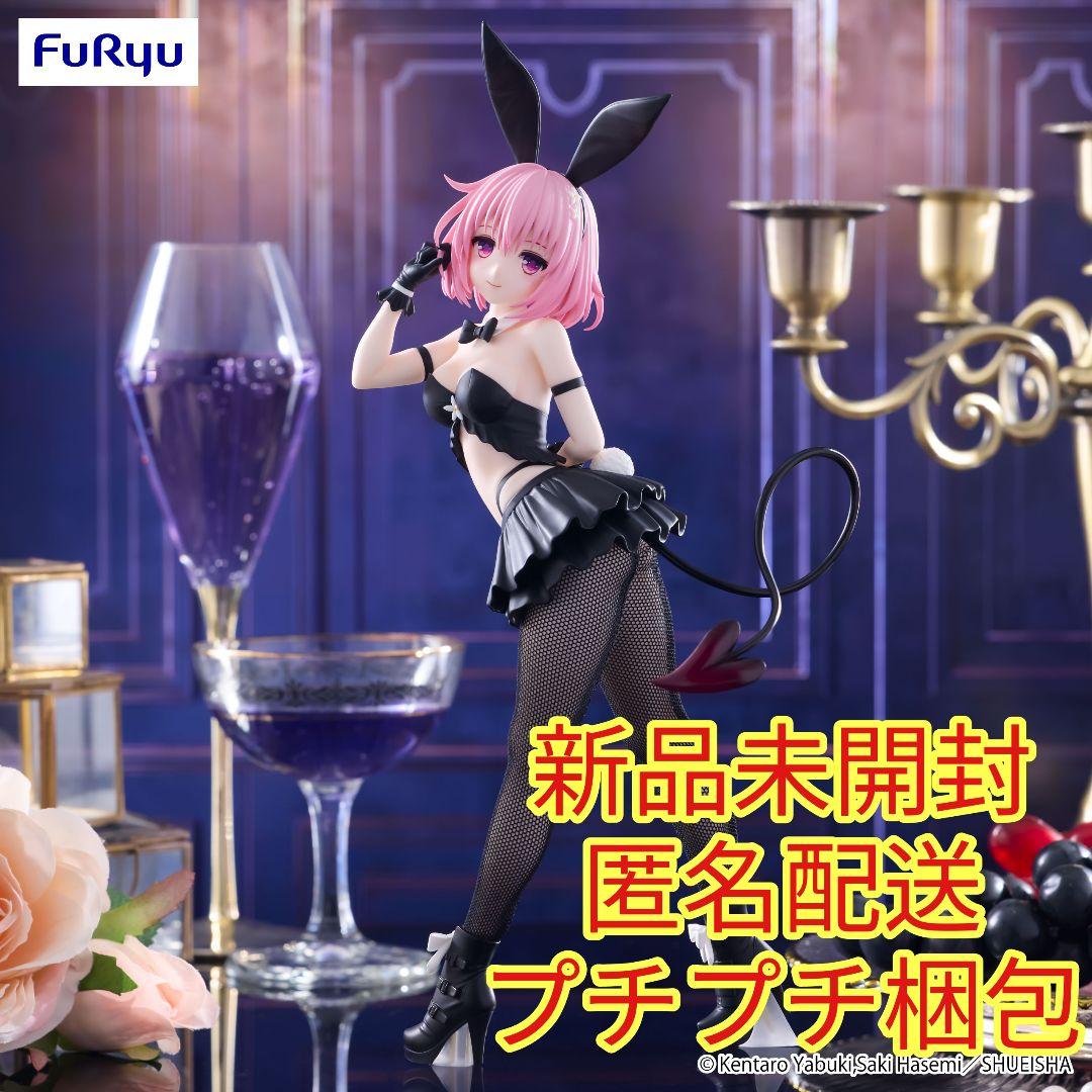 BiCute Bunnies Figure モモ・ベリア・デビルーク - メルカリ