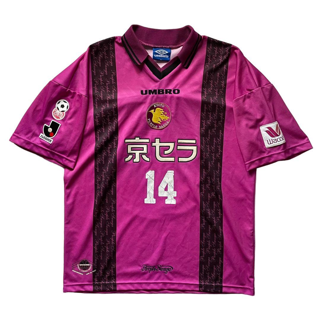 97/98 UMBRO 京都パープルサンガ 14 ユニフォーム - メルカリ