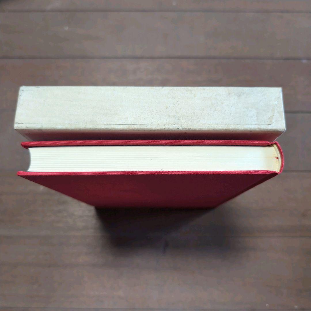 絶版本 片山公壽著 御幣 神と仏のすがた　書籍　古本