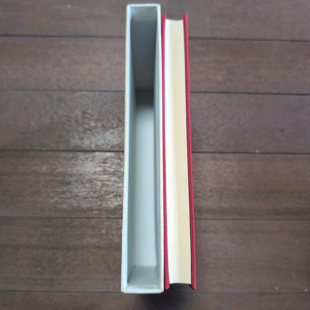 絶版本 片山公壽著 御幣 神と仏のすがた　書籍　古本