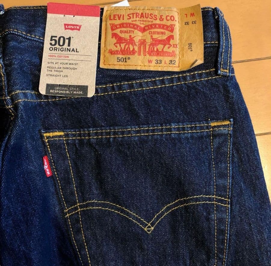 リーバイス 2ND トラッカーJKT M 501 セットアップ 濃紺 W33