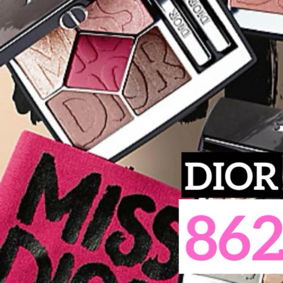 匿名配送！Hazama アイシャドウパレット スカーフ