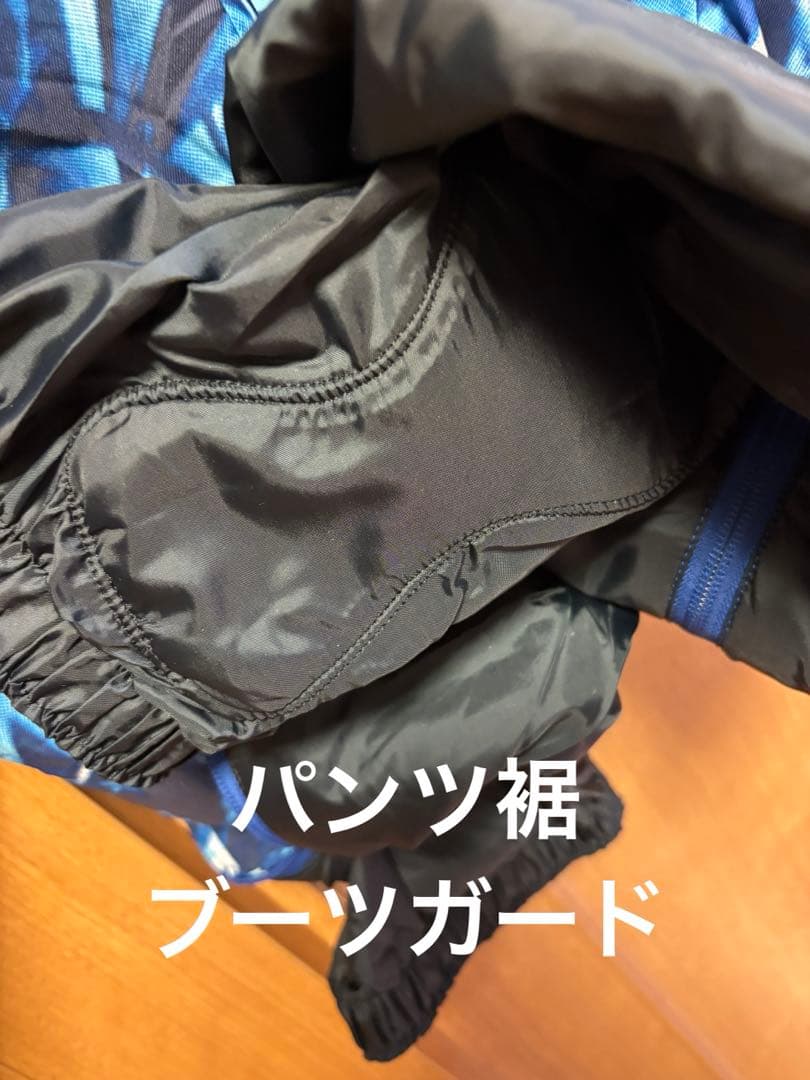 専用　デサント(DESCENTE) S.I.O メンズスキーウェア／パンツ大きめ