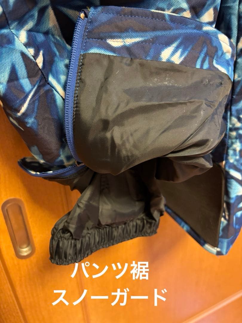 専用　デサント(DESCENTE) S.I.O メンズスキーウェア／パンツ大きめ