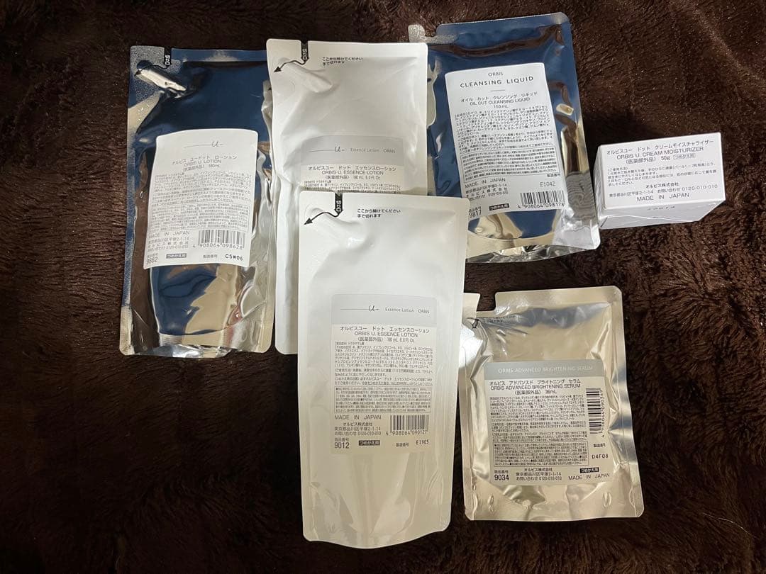 オルビスユー　スキンケア 化粧水 パック 複数セット
