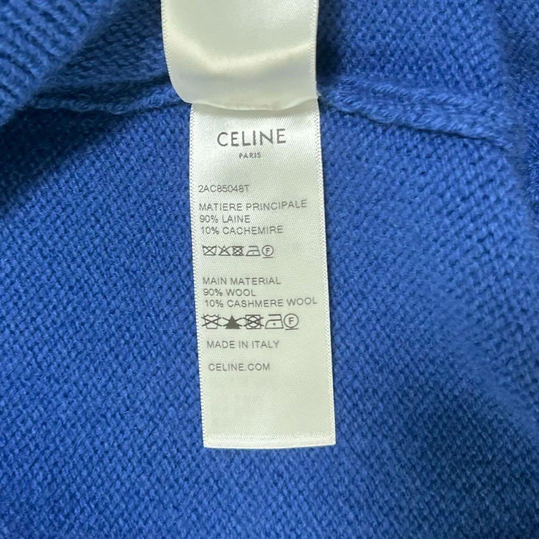 【美品】CELINE セリーヌ セーター 2023AW トリオンフ 刺繍 XL
