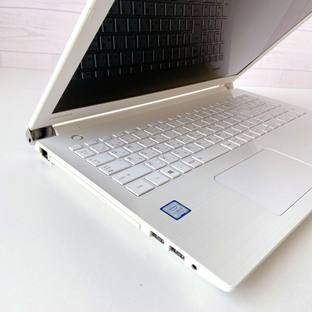 DynaBook/Windows11/第7世代/8GB/東芝ノートパソコン279