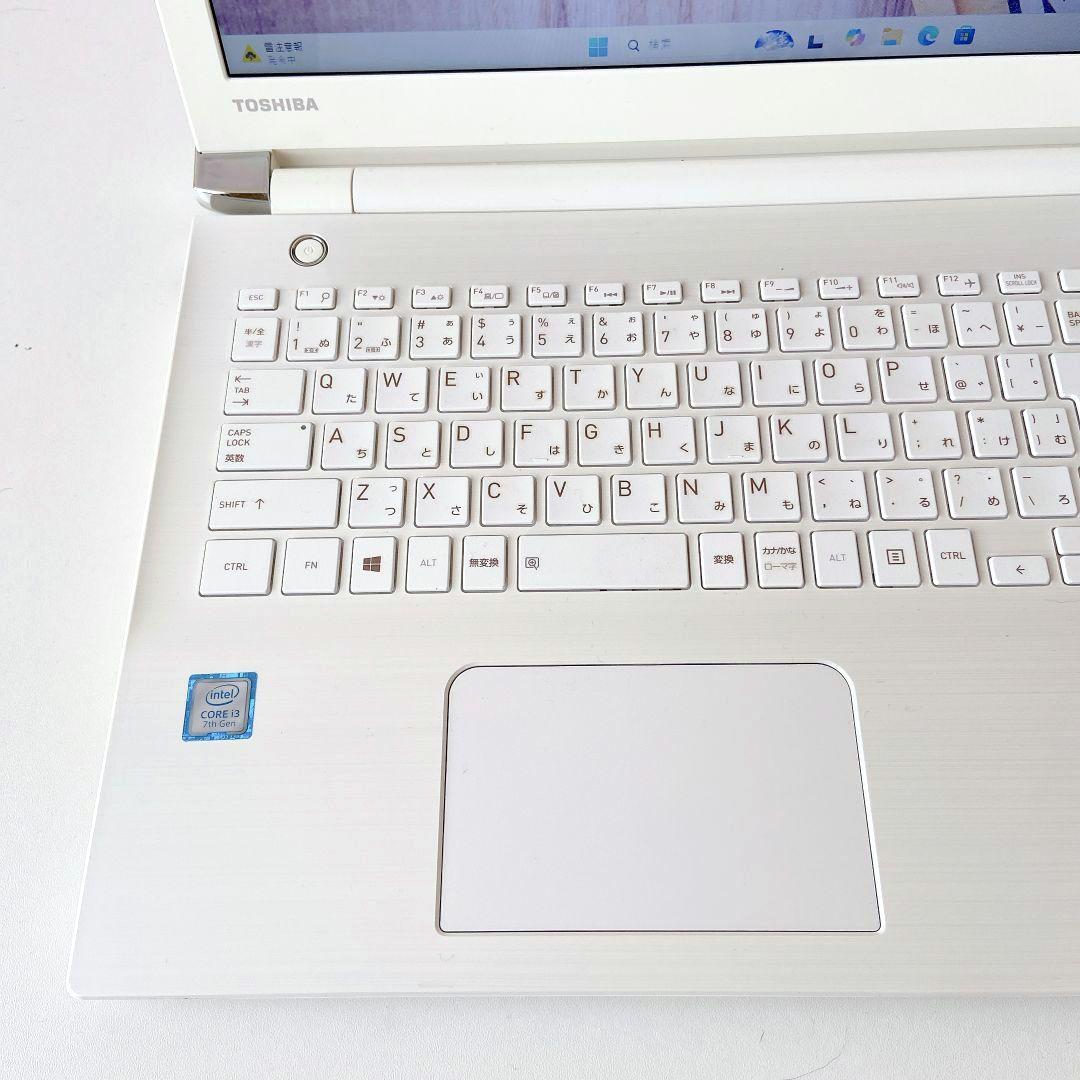 DynaBook/Windows11/第7世代/8GB/東芝ノートパソコン279