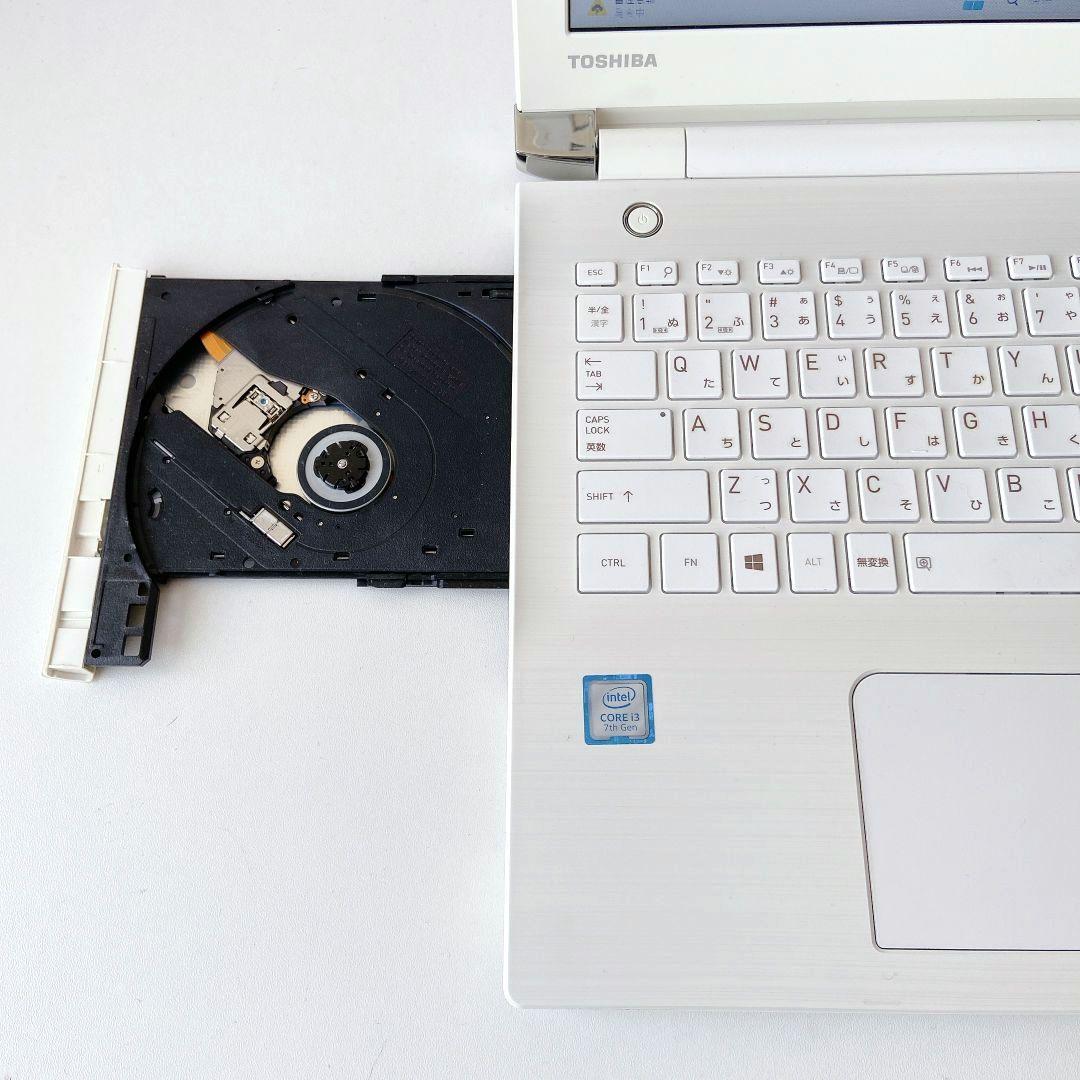 DynaBook/Windows11/第7世代/8GB/東芝ノートパソコン279