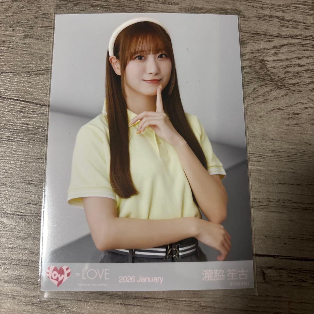 LOVE 瀧脇笙古 生写真 ポロシャツ チュウ - メルカリ