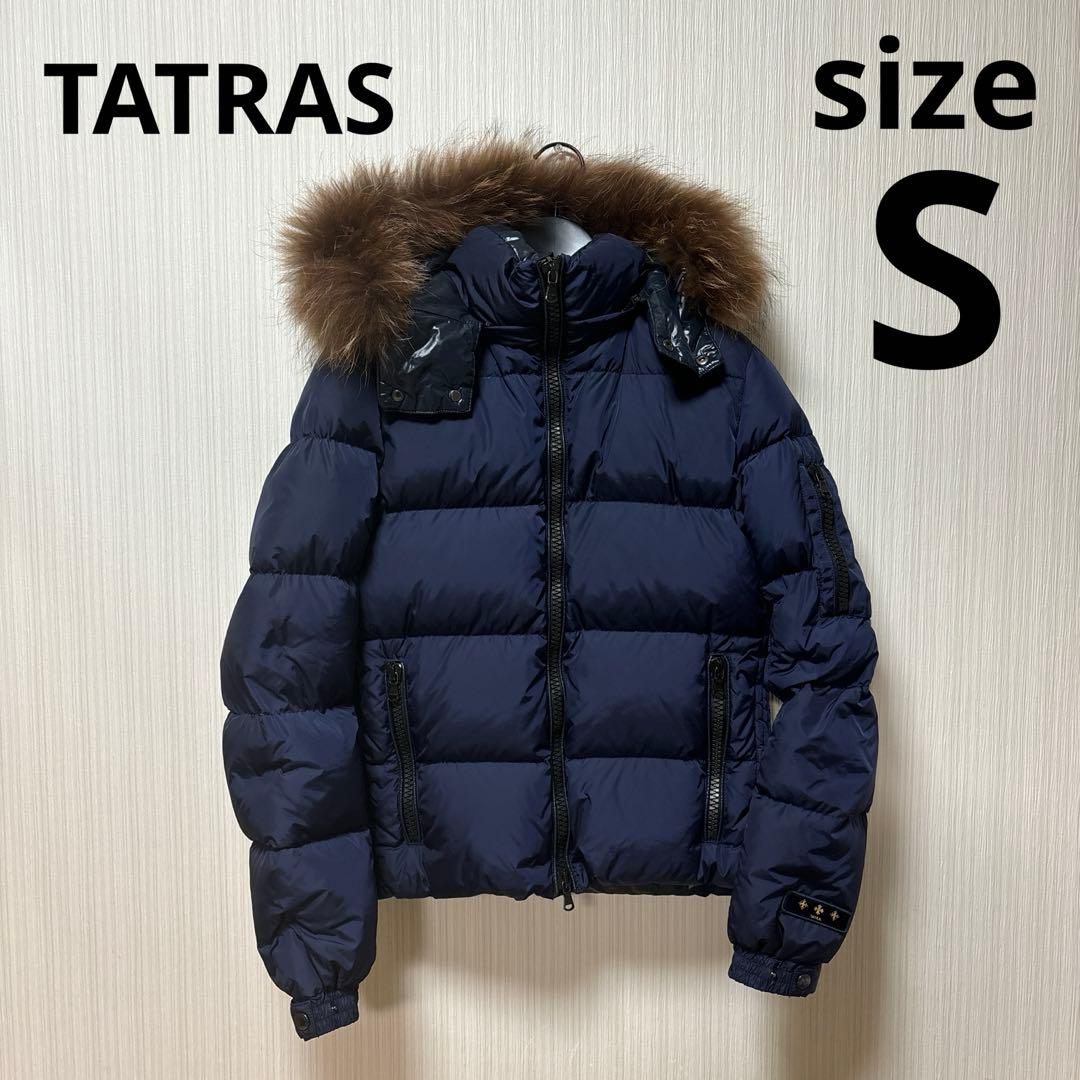 TATRAS タトラス ダウンジャケット フード、ファー取り外し可能