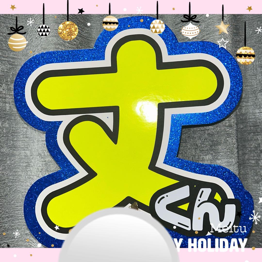 S❤︎さま確認ページ