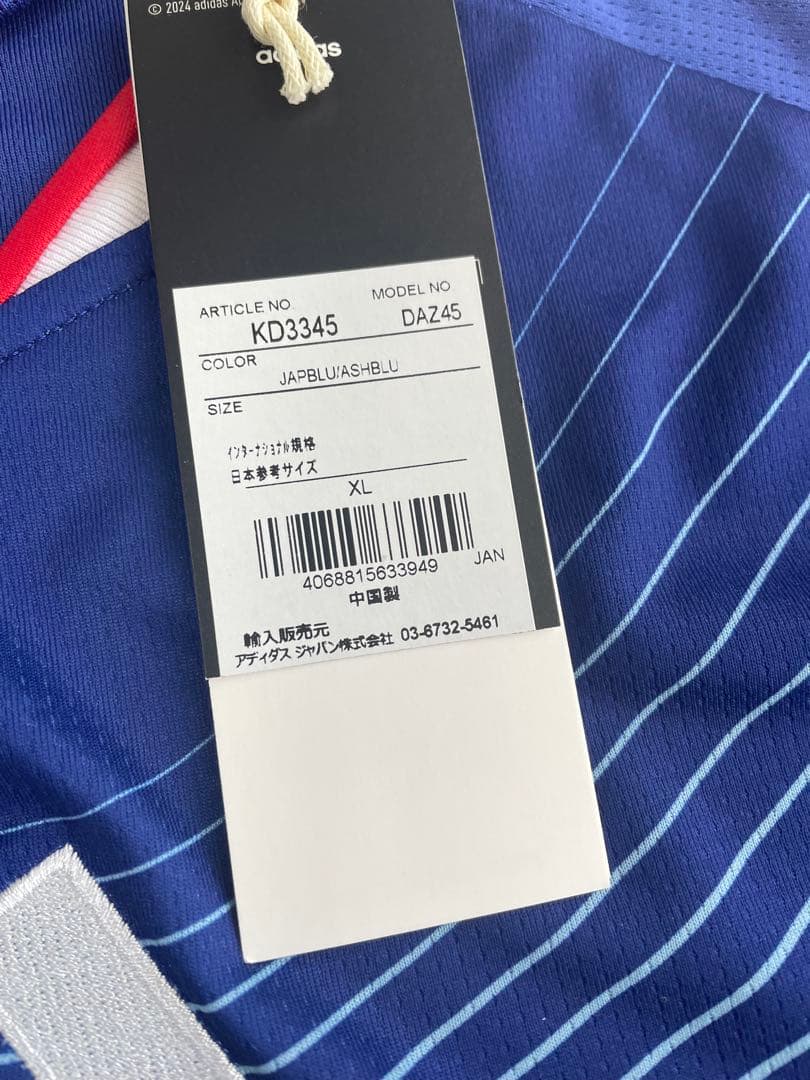 【新品タグ付】サッカー 日本代表 2026 ホーム ユニフォーム XL
