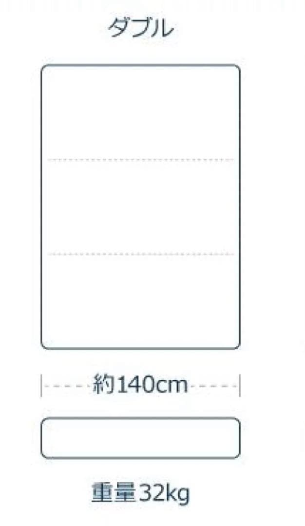 美品⭐️エアウィーヴ マットレス ダブル