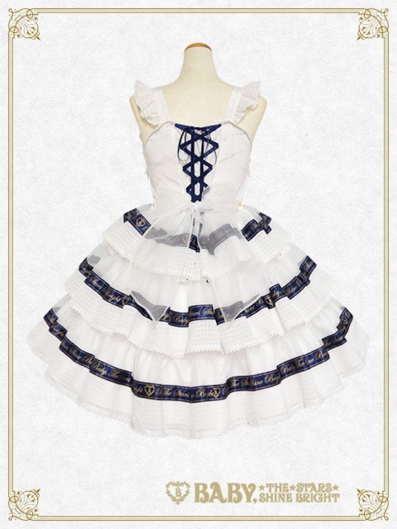 BABY, THE STARS SHINE BRIGHT ワンピース