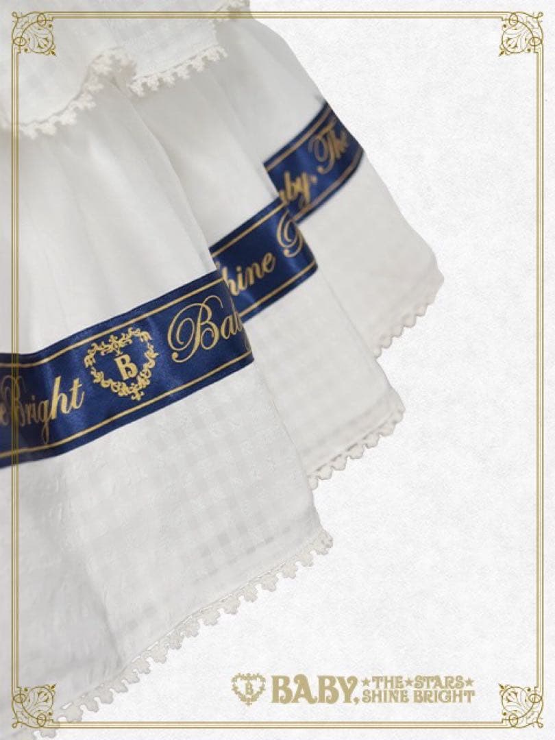 BABY, THE STARS SHINE BRIGHT ワンピース