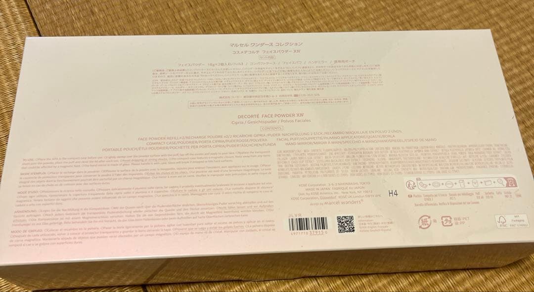新品⭐︎DECORTÉ マルセルワンダーズコレクション2024フルセット