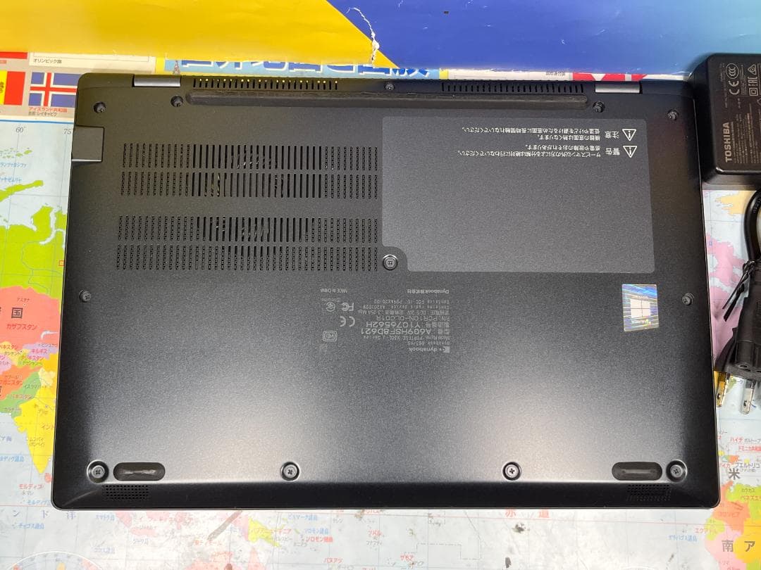 良品 東芝 dynabook G83/HS 13.3型 第11世代 ノートPC