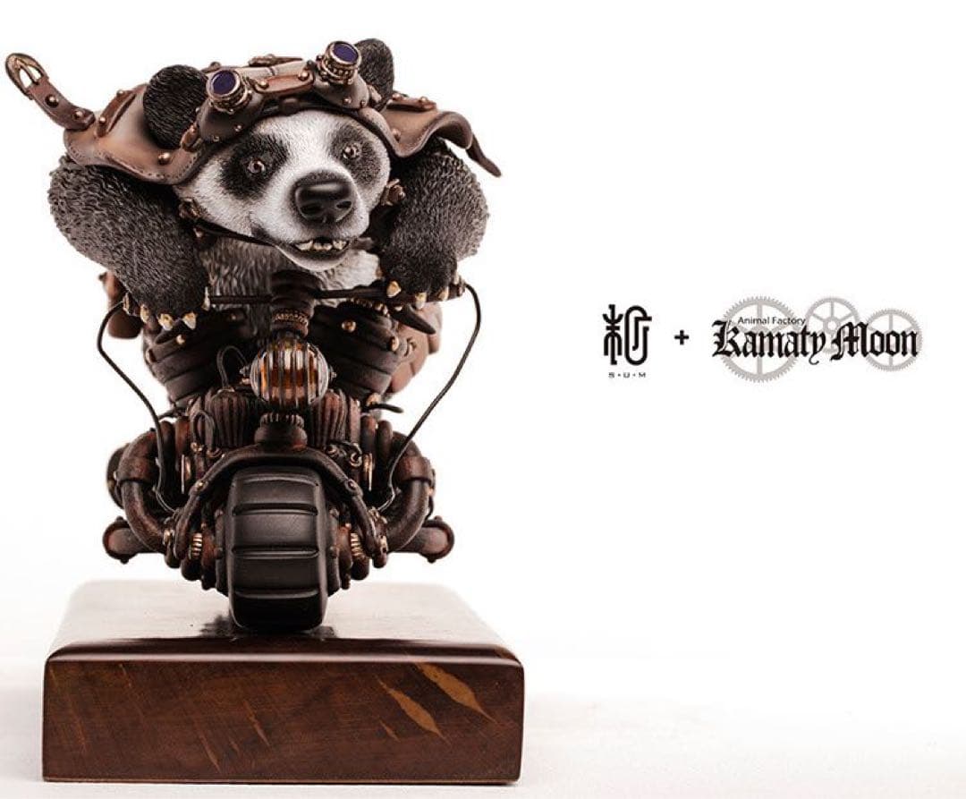 デザイナーズトイ 鎌田光司 パンダの機関車 トレトイフィギュア