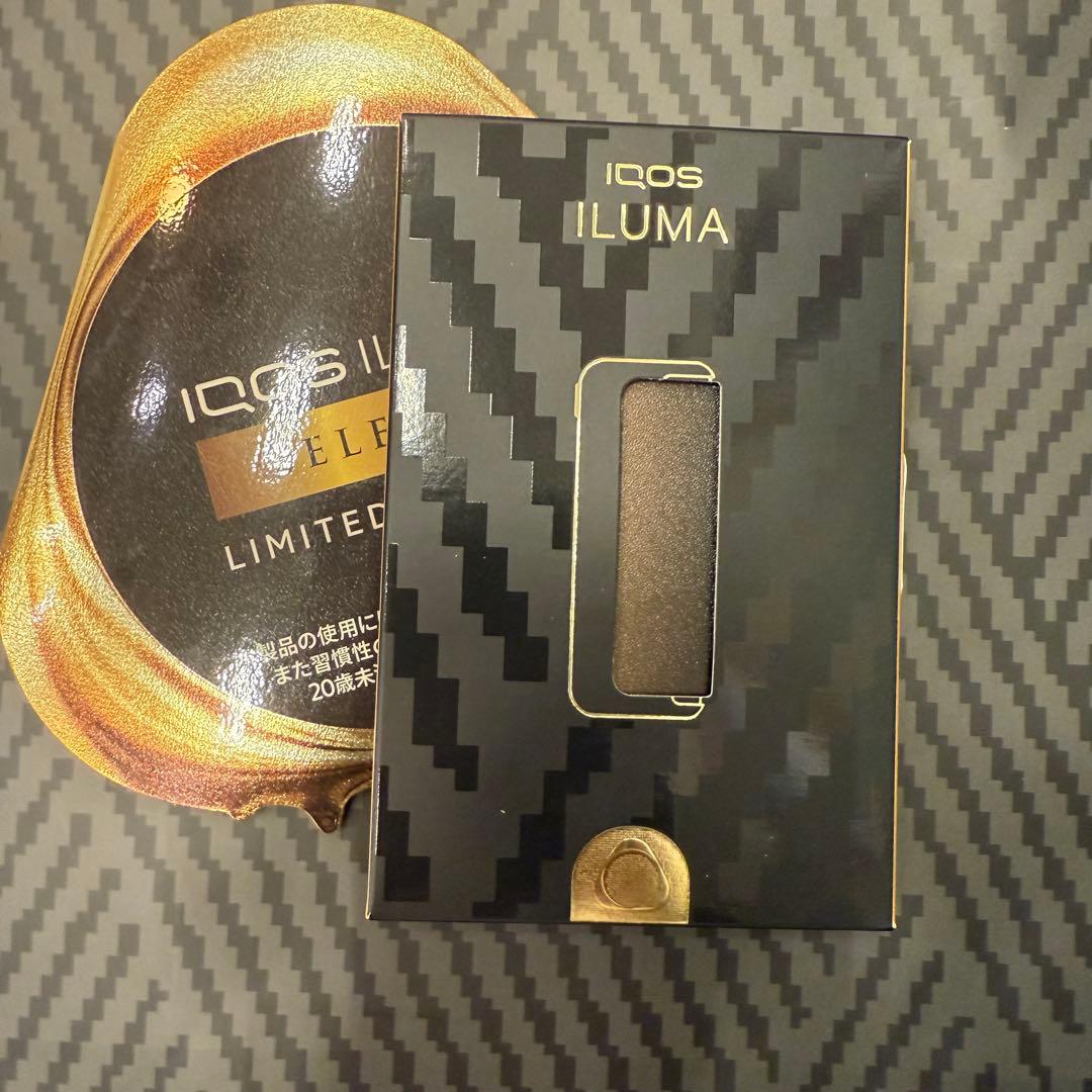 IQOS イルマ i プライム セレッティ グラデーション ラップカバー
