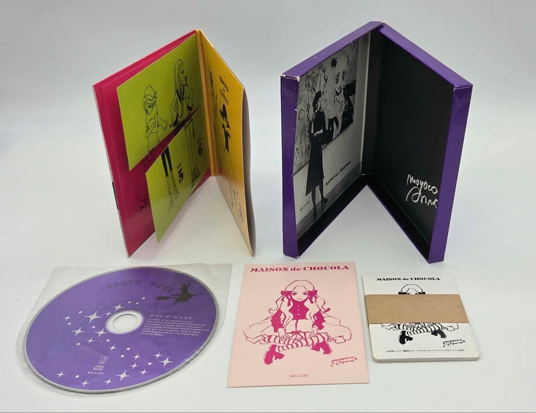 シュガシュガルーン イメージアルバム CD 安野モヨコ