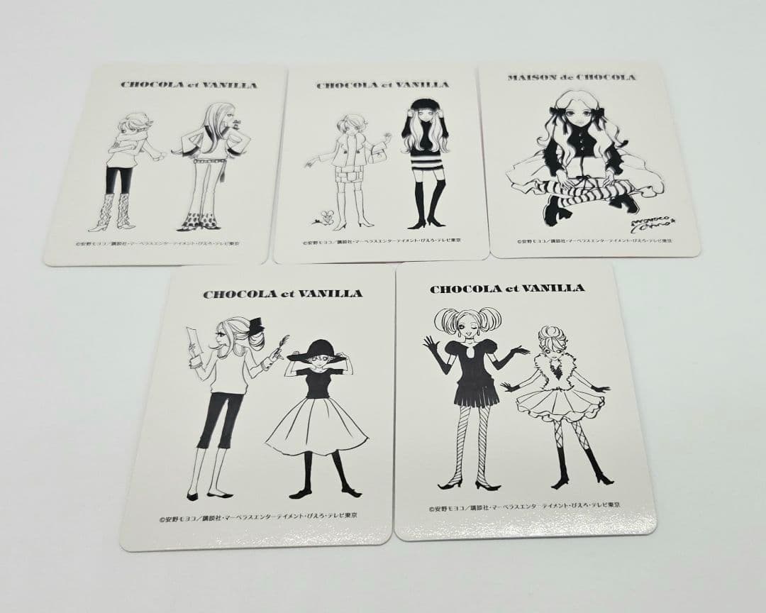 シュガシュガルーン イメージアルバム CD 安野モヨコ