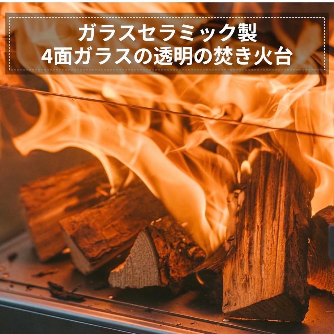 Naturehike 焚き火台 折りたたみ ガラス製 ４面透明デザイン