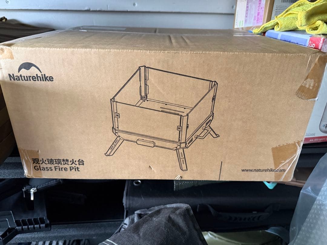 Naturehike 焚き火台 折りたたみ ガラス製 ４面透明デザイン