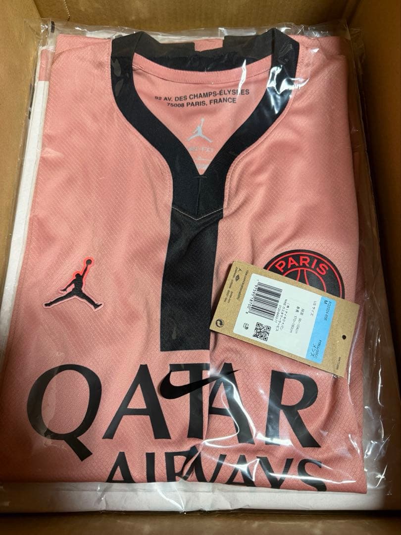 ナイキ ジョーダン パリサンジェルマン レプリカ ユニフォーム 正規品