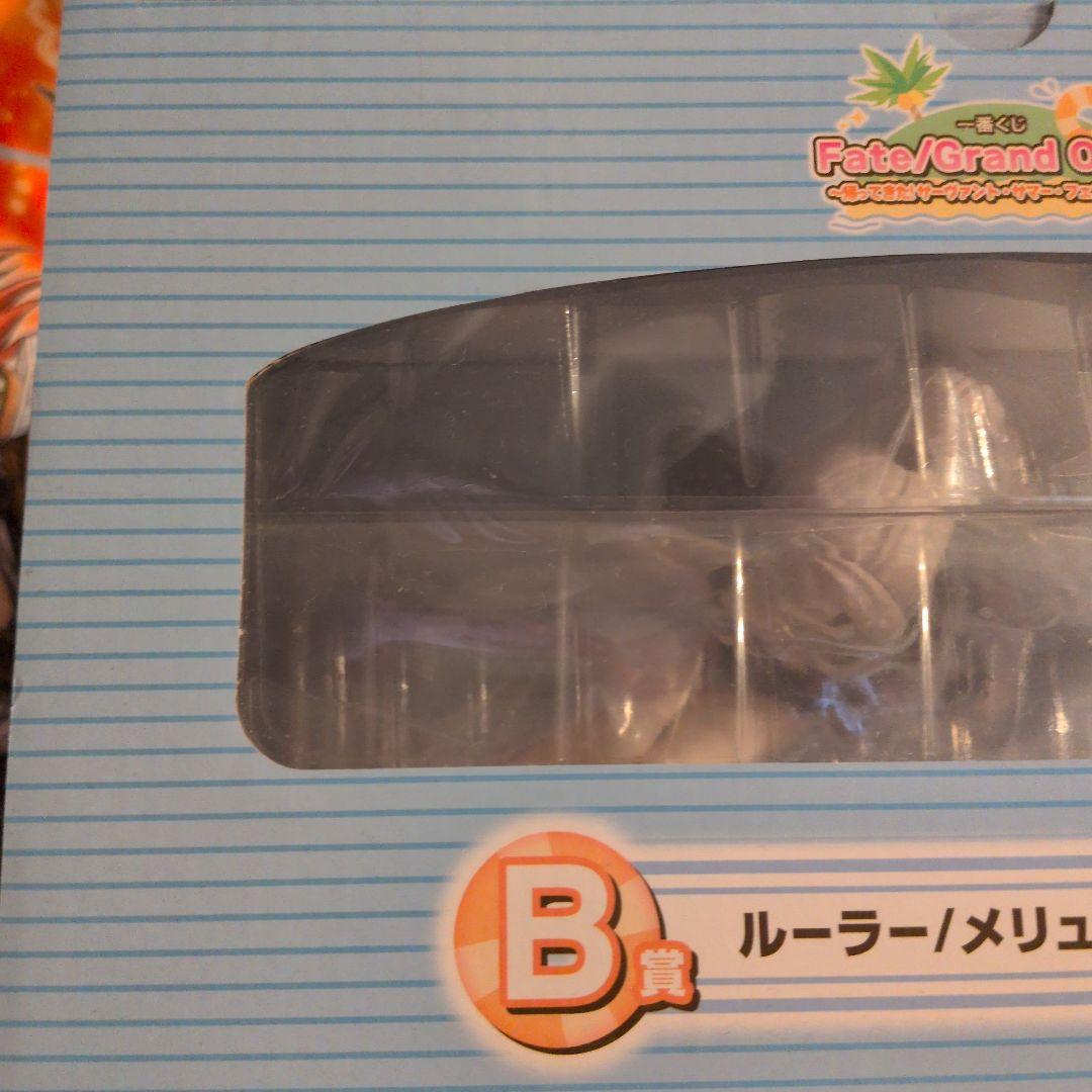 メリュジーヌ　一番くじB賞　フィギュア