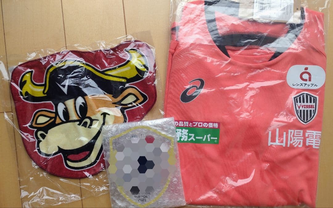 ヴィッセル神戸 プラクティスシャツ 長袖 練習着 非売品 Mサイズ