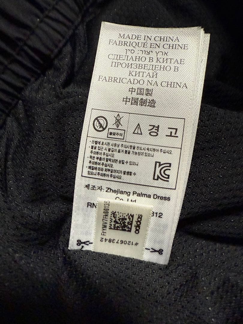 adidas APE パンツ　カモフラ　エイプ　アディダス　スノーボード　スノボ