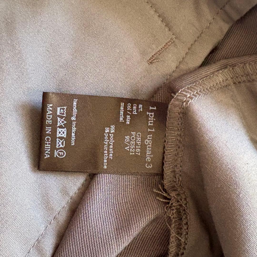 【新品】1PIU1UGUALE3 GOLF ゴルフウエア　メンズ　パンツ