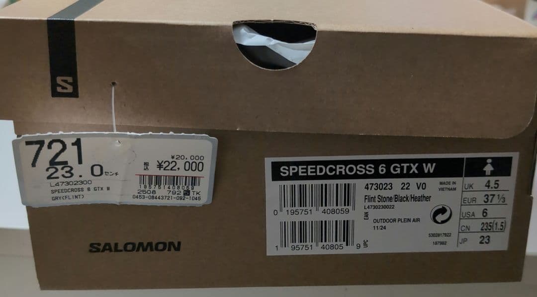 さらに、お値下げしました♪サロモン　 レディーススニーカー