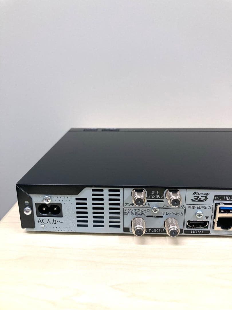 めっちゃ綺麗　リモコン新品　パナソニック　ブルーレイ　DMR-BRW 520