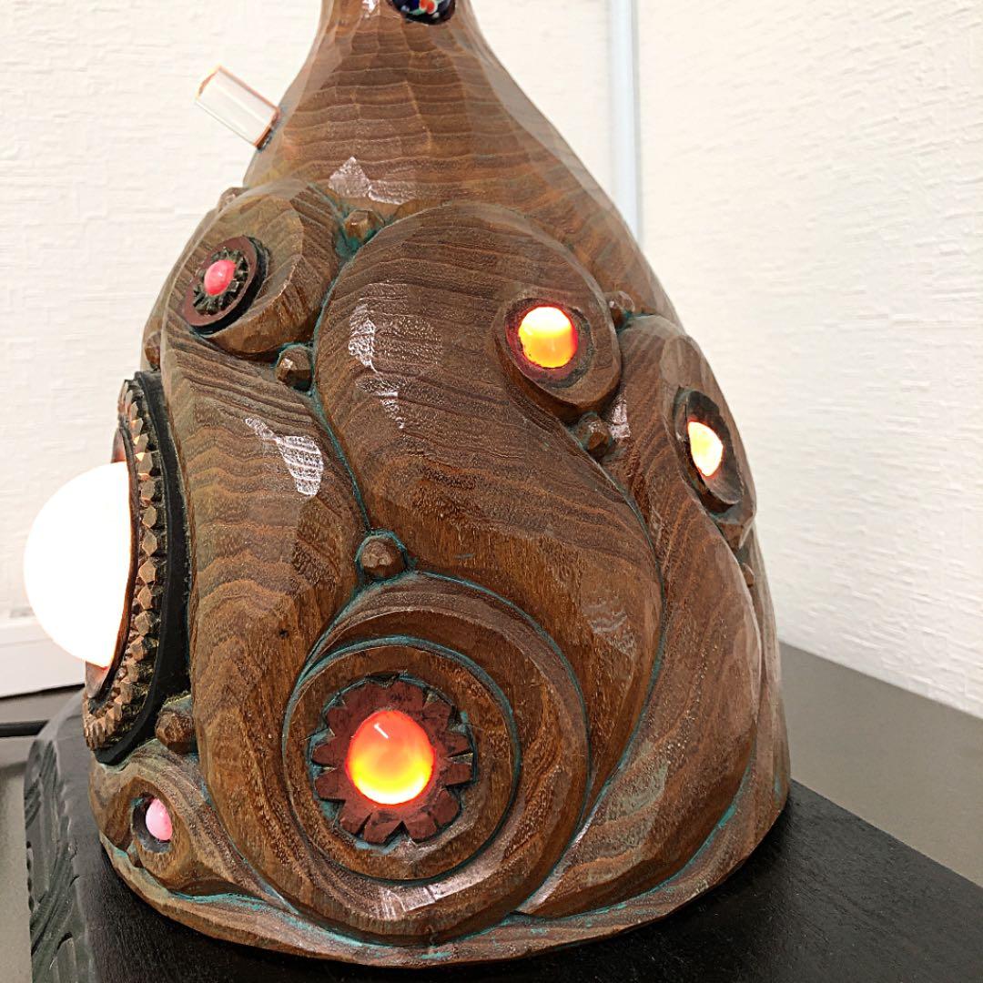 特大　天然石　照明　オブジェ　アイヌコタン　西田智三さん　北海道　木彫り