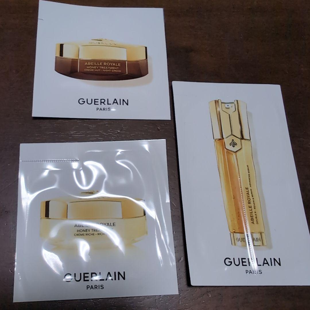 《新品未使用》アベイユロイヤル アドバンスト ウォータリーオイル50ml