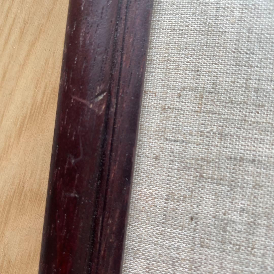 非売品　希少レア　紅型　永吉順子　鳳凰　琉球　びんがた　染色　額装　作家もの