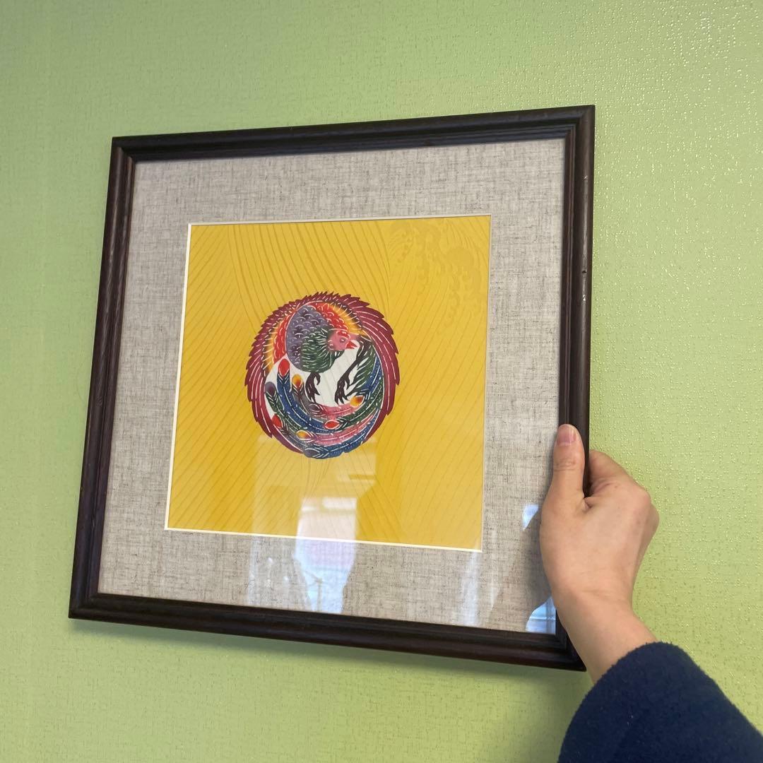 非売品　希少レア　紅型　永吉順子　鳳凰　琉球　びんがた　染色　額装　作家もの