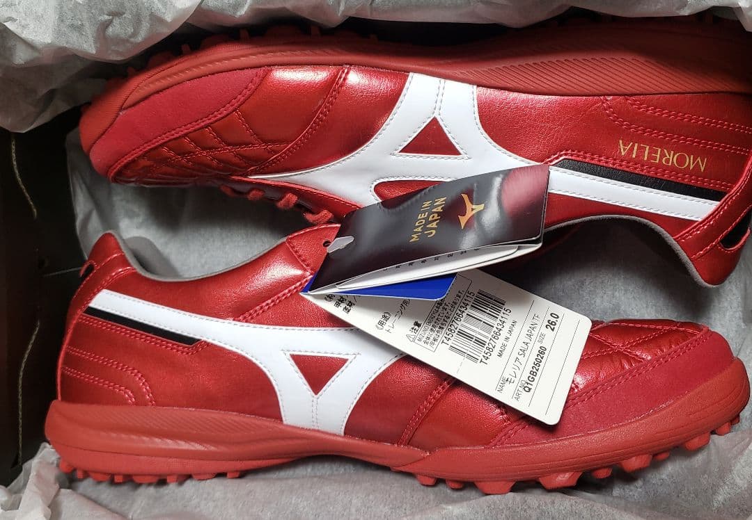 未使用　モレリア　40周年　26.0 サッカー　フットサル