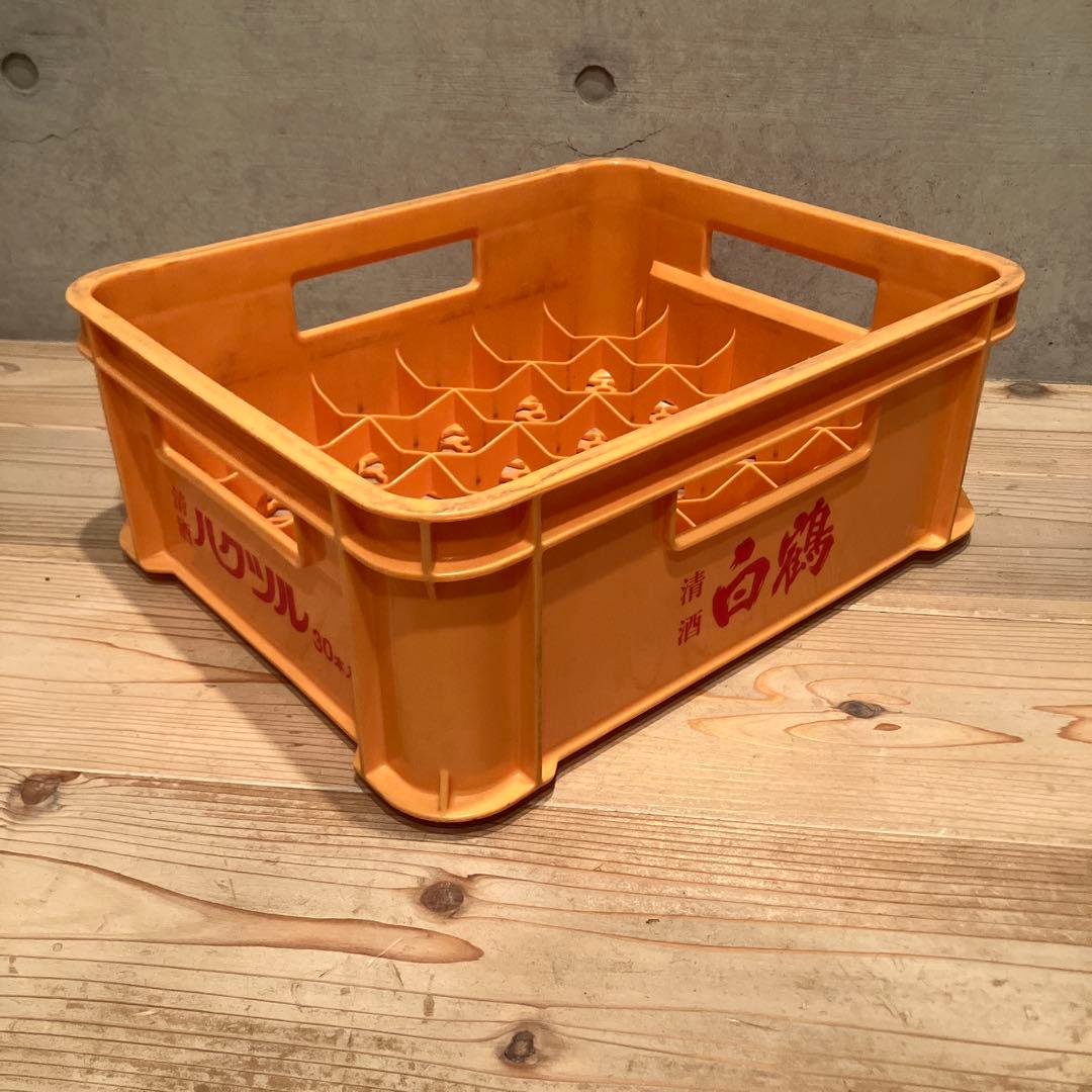 清酒 白鶴 ビールケース 瓶ケース コンテナ 昭和レトロ ボテ箱 - メルカリ